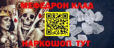 mix Кумертау