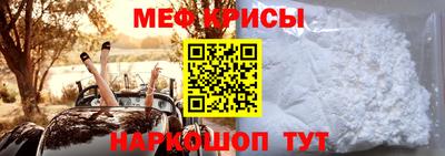 mix Кумертау
