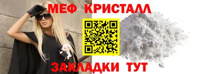 mix Кумертау
