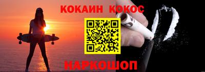 таблы Кунгур