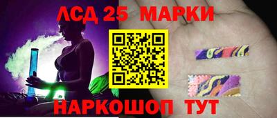 спайс Кулебаки
