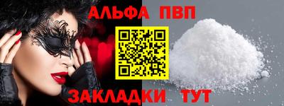 mix Кумертау