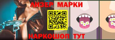 таблы Кунгур