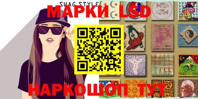 таблы Кунгур