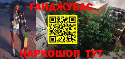 таблы Кунгур