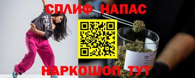 таблы Кунгур