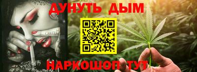 таблы Кунгур