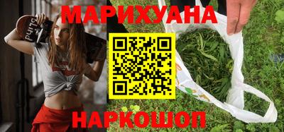 таблы Кунгур