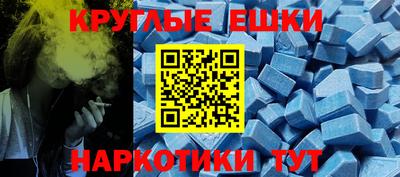 спайс Кулебаки