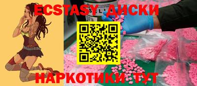 спайс Кулебаки
