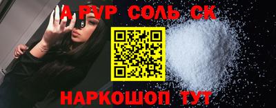 mix Кумертау