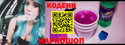 mix Кумертау