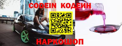 mix Кумертау