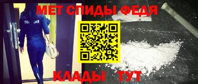 таблы Кунгур