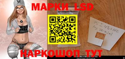 mix Кумертау