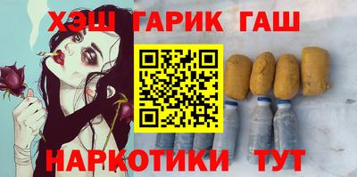 таблы Кунгур