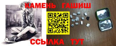 спайс Кулебаки