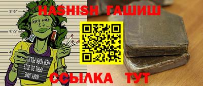 таблы Кунгур