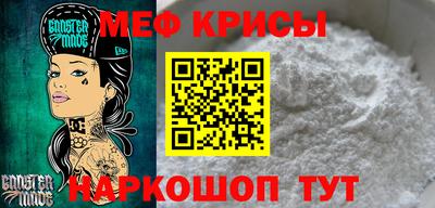 mix Кумертау