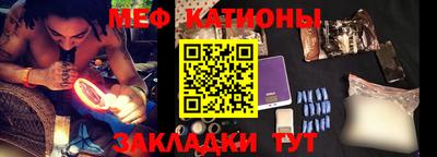 спайс Кулебаки