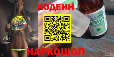 таблы Кунгур