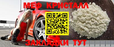 mix Кумертау