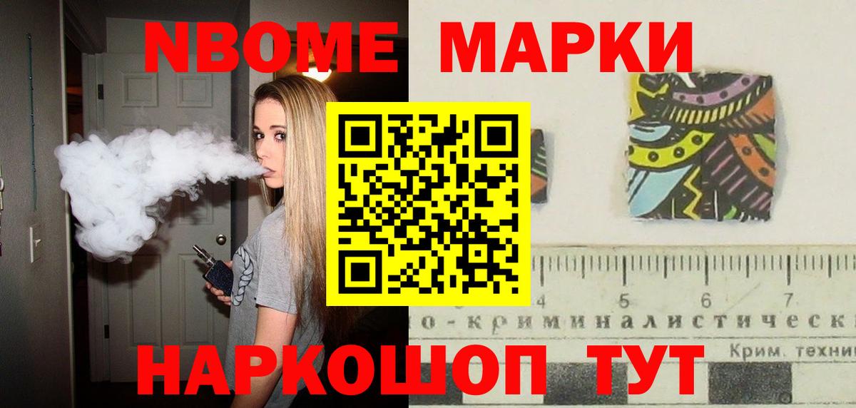 МЕГА онион  Вход с VPN  Лсд 25 экстази кислота  Чистополь  LSD-25 экстази ecstasy  ЛСД экстази 